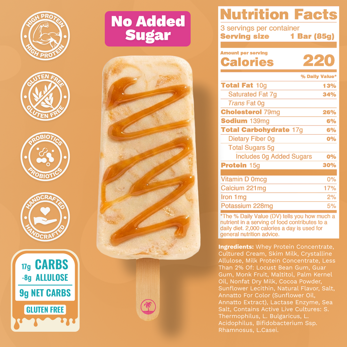 Vanilla Caramel Cardio