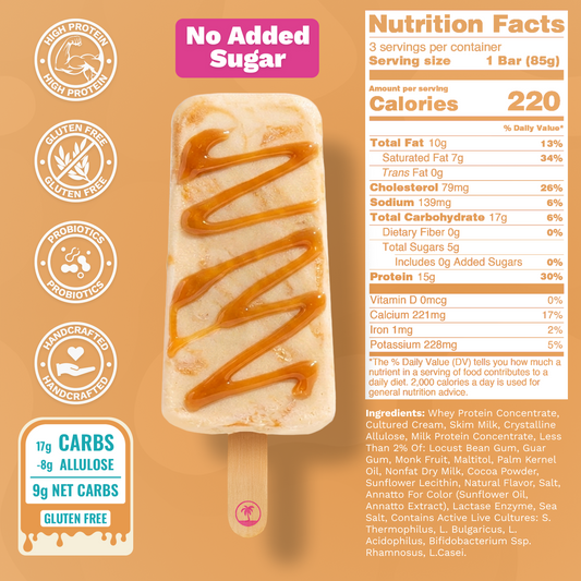 Vanilla Caramel Cardio